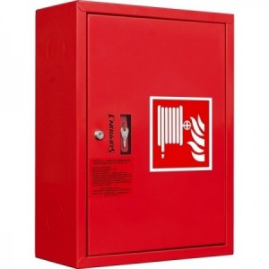 Hydrant zawieszany 52/20m kosz