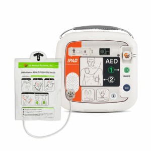 Defibrylator automatyczny CU Medical iPAD SP1 AUTO