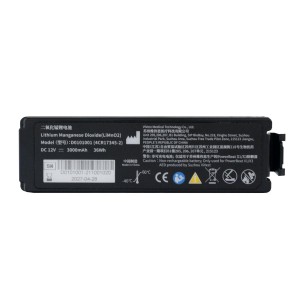 Bateria do defibrylatora Vivest PowerBeat X1 i X3